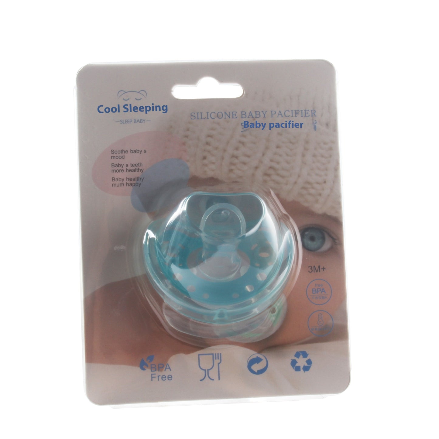 Silicone Baby Pacifier Set