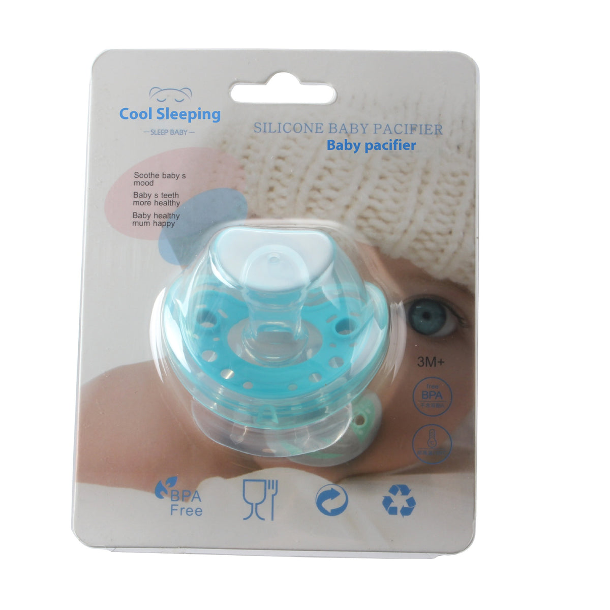 Silicone Baby Pacifier Set